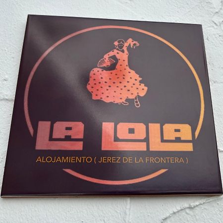 Apartamento La Lola - Patio Privado 赫雷斯 外观 照片